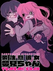 葬送的芙莉莲 第二季 动画封面